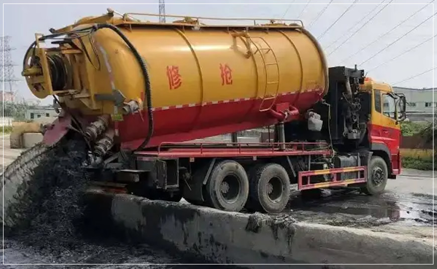 珠海污水池清理