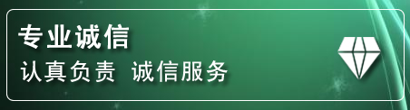 珠海化粪池清理电话